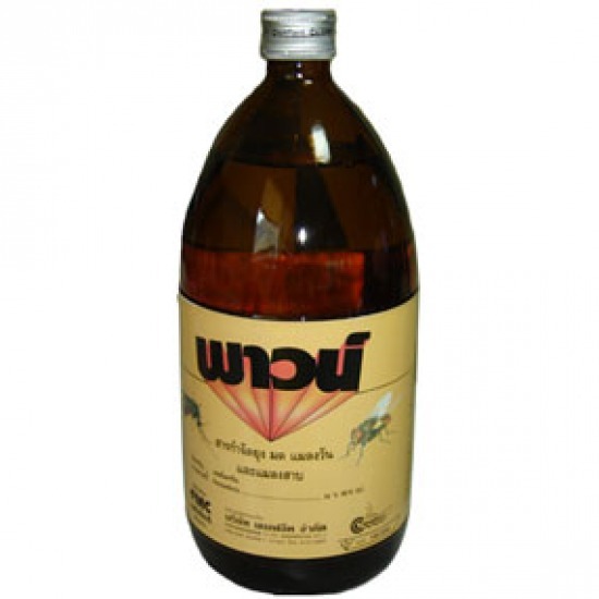 ขายส่ง เคมีกำจัดแมลงพาวน์ ขายส่ง เคมีกำจัดแมลงพาวน์