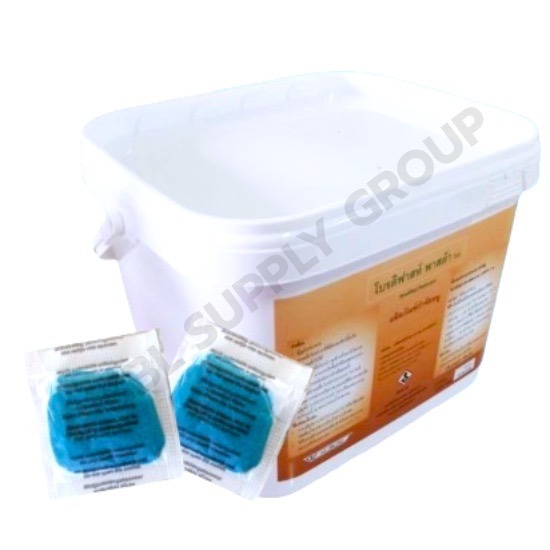 เหยื่อกำจัดหนูสำเร็จรูป เดเทีย เพสท์เบท เหยื่อกำจัดหนูสำเร็จรูป เดเทีย เพสท์เบท